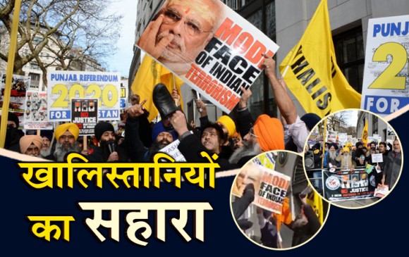पाक की नापाक चाल: लंदन में खालिस्तान समर्थकों से भारतीयों पर कराया हमला