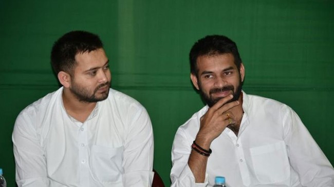 तेज प्रताप के बगावती तेवर, राजद के खिलाफ मैदान में उतारा अपना निर्दलीय उम्मीदवार