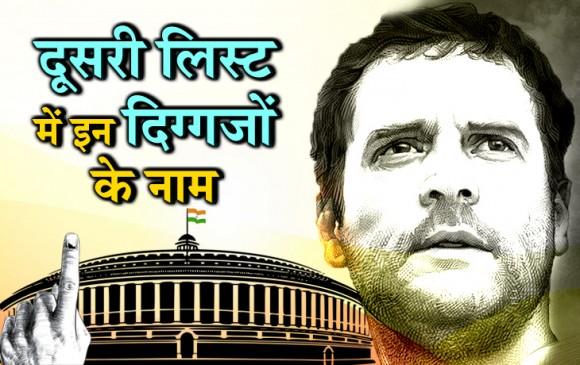 प्रिया दत्त, देवड़ा, बब्बर फिर मैदान में, बीजेपी की सावित्री बाई को भी टिकट