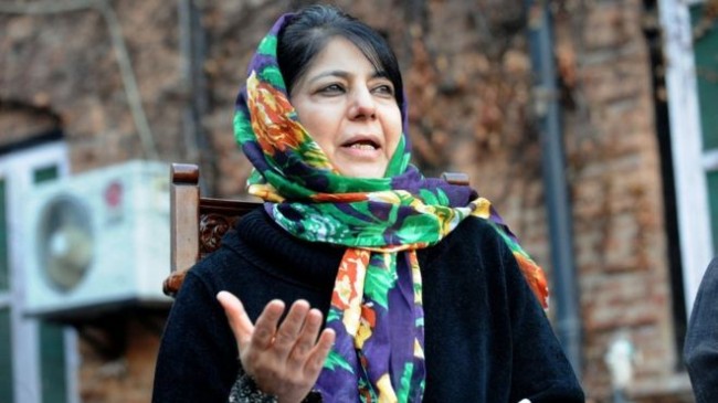 JKLF पर प्रतिबंध लगाने से कश्मीर खुली जेल में बदल जाएगा : महबूबा मुफ्ती