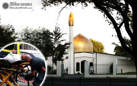 new zealand: मस्जिद हमले में घायल 6 भारतीयों की मौत, मृतकों में 4 गुजरात के