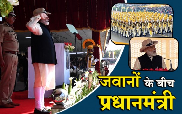 जवानों के बीच पीएम मोदी, बोले- देश की सुरक्षा में CISF की भूमिका अहम