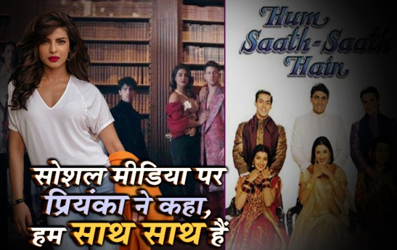 प्रियंका चोपड़ा ने अपने ट्विटर अकाउंट पर शेयर किया सकर का MEME वीडियो 