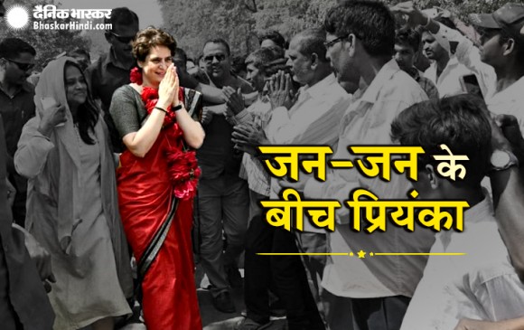 विदेशों में घूमे, लेकिन अपने संसदीय क्षेत्र के गांव जाने का PM के पास नहीं समय: प्रियंका