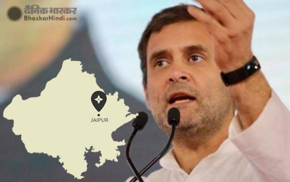 राहुल की नई स्कीम, कांग्रेस सरकार में युवा उद्यमियों को सरकार से नहीं लेनी पड़ेगी अनुमति