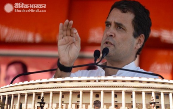 राहुल गांधी दो अप्रैल को जारी करेंगे कांग्रेस पार्टी का घोषणा पत्र