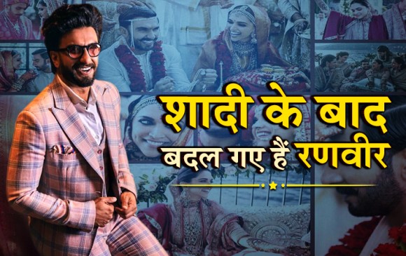 शादी के बाद में अच्छा बच्चा बन गया हूं- रणवीर सिंह