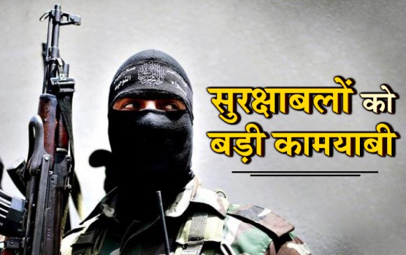 जम्मू-कश्मीर:  एनकाउंटर में मारे गए तीन आतंकी, पुलवामा हमले का मास्टरमाइंड मुदस्सिर खान भी ढेर