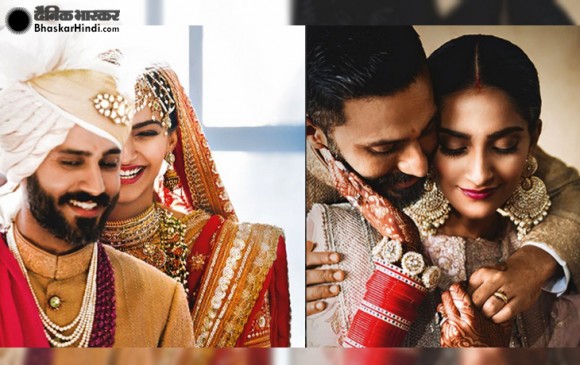 First Wedding Anniversary: सोनम ने पति आनंद के लिए प्लान किया स्पेशल सरप्राइज