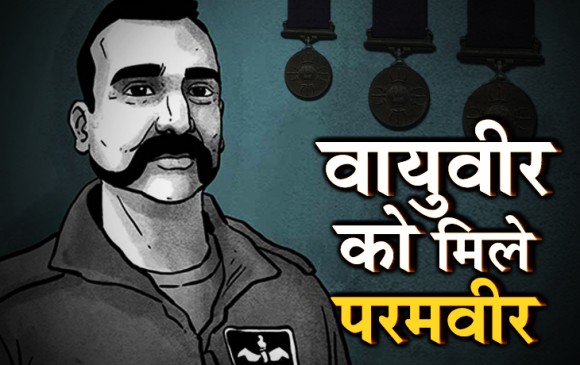 तमिलनाडु के सीएम ने पीएम से अभिनंदन को परमवीर चक्र देने की मांग की