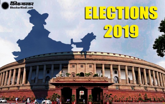 Election 2019: पहले चरण के लिए नामांकन का आखिरी दिन, गडकरी ने भरा पर्चा