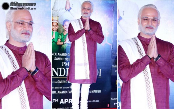 PM Modis biopic:  बैन को लेकर बोले विवेक, हम अपनी फिल्म पर फोकस कर रहे