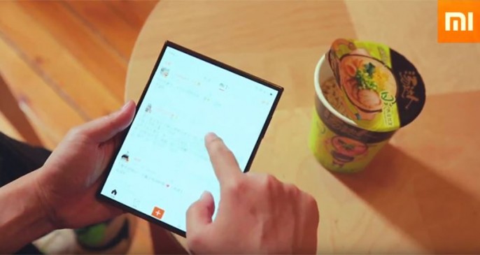Xiaomi जल्द लॉन्च कर सकती है फोल्डेबल स्मार्टफोन, टीजर आया सामने 