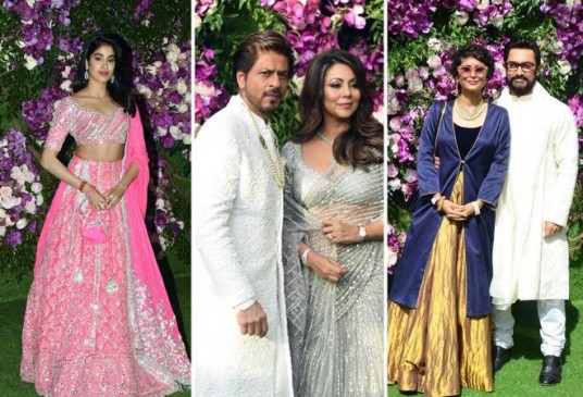 AkashShlokaWedding: कई चर्चित हस्तियां बनीं इस शाही शादी का हिस्सा, बॉलीवुड सितारों ने जमाई महफिल AkashShlokaWedding: कई चर्चित हस्तियां बनीं इस शाही शादी का हिस्सा, बॉलीवुड सितारों ने जमाई महफिल