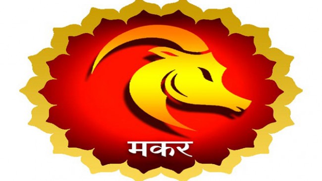 सूर्य का मेष राशि में प्रवेश, जानें आपकी राशि पर क्या होगा इसका प्रभाव सूर्य का मेष राशि में प्रवेश, जानें आपकी राशि पर क्या होगा इसका प्रभाव
