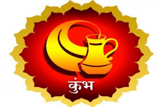 सूर्य का मेष राशि में प्रवेश, जानें आपकी राशि पर क्या होगा इसका प्रभाव सूर्य का मेष राशि में प्रवेश, जानें आपकी राशि पर क्या होगा इसका प्रभाव