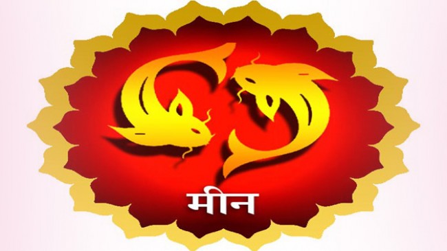 सूर्य का मेष राशि में प्रवेश, जानें आपकी राशि पर क्या होगा इसका प्रभाव सूर्य का मेष राशि में प्रवेश, जानें आपकी राशि पर क्या होगा इसका प्रभाव