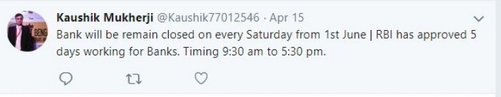 No Fake News: जून से हर शनिवार बैंक रहेंगे बंद No Fake News: जून से हर शनिवार बैंक रहेंगे बंद