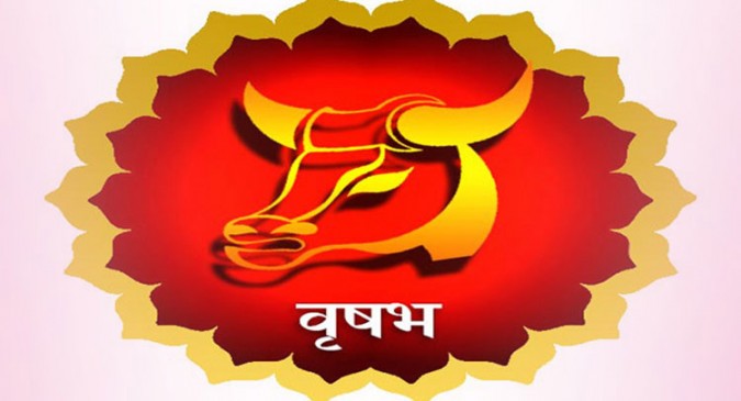 सूर्य का मेष राशि में प्रवेश, जानें आपकी राशि पर क्या होगा इसका प्रभाव सूर्य का मेष राशि में प्रवेश, जानें आपकी राशि पर क्या होगा इसका प्रभाव