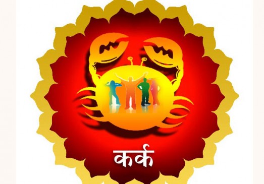 सूर्य का मेष राशि में प्रवेश, जानें आपकी राशि पर क्या होगा इसका प्रभाव सूर्य का मेष राशि में प्रवेश, जानें आपकी राशि पर क्या होगा इसका प्रभाव
