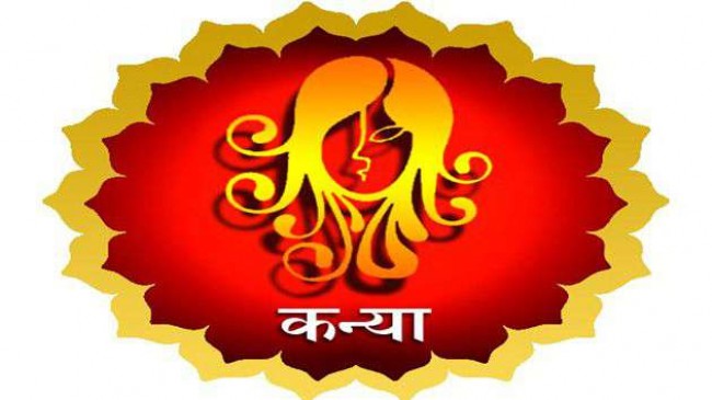 सूर्य का मेष राशि में प्रवेश, जानें आपकी राशि पर क्या होगा इसका प्रभाव सूर्य का मेष राशि में प्रवेश, जानें आपकी राशि पर क्या होगा इसका प्रभाव