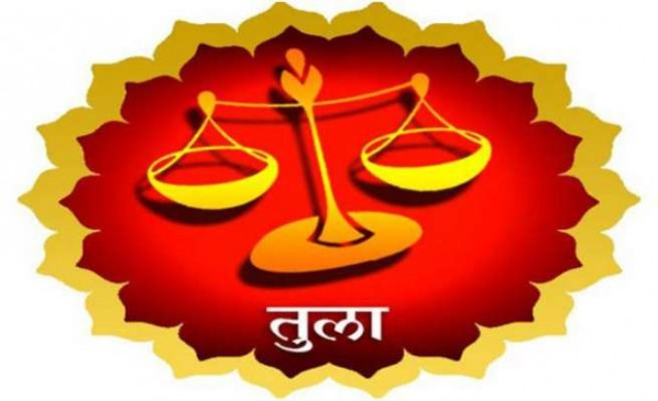 सूर्य का मेष राशि में प्रवेश, जानें आपकी राशि पर क्या होगा इसका प्रभाव सूर्य का मेष राशि में प्रवेश, जानें आपकी राशि पर क्या होगा इसका प्रभाव