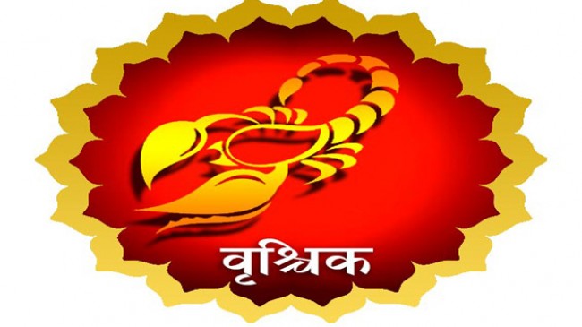 सूर्य का मेष राशि में प्रवेश, जानें आपकी राशि पर क्या होगा इसका प्रभाव सूर्य का मेष राशि में प्रवेश, जानें आपकी राशि पर क्या होगा इसका प्रभाव