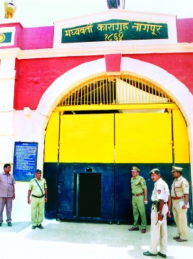 नमक सत्याग्रह पर छोड़े जा सकते हैं नागपुर सेंट्रल जेल से 18 कैदी