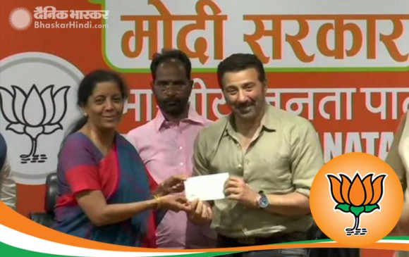 BJP में शामिल हुए सनी देओल, पंजाब के गुरदासपुर से लड़ सकते हैं चुनाव