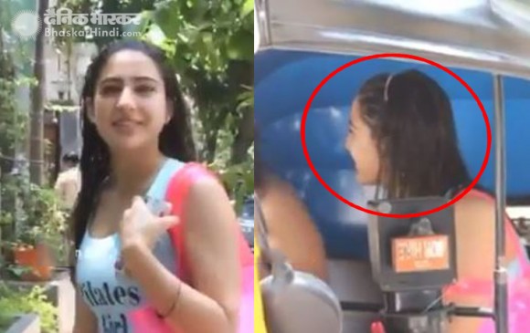 वीडियो: ऑटो में स्पॉट हुईं एक्ट्रेस सारा अली खान, कैमरा देख ऐसे दिया रिस्पांस