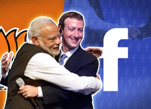 फेसबुक पर 10 करोड़ के राजनैतिक विज्ञापन, इसमें भी BJP सबसे आगे