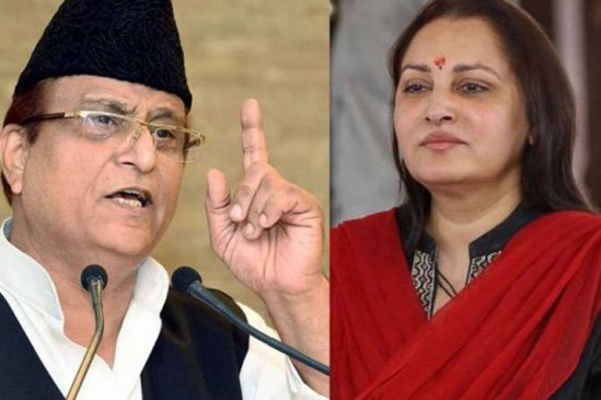 आजम खान ने फिर लांघी मर्यादा, जया प्रदा को लेकर दिया भद्दा बयान आजम खान ने फिर लांघी मर्यादा, जया प्रदा को लेकर दिया भद्दा बयान