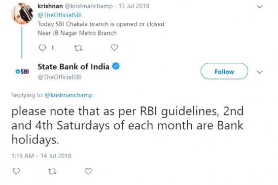 No Fake News: जून से हर शनिवार बैंक रहेंगे बंद No Fake News: जून से हर शनिवार बैंक रहेंगे बंद
