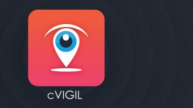 C Vigil received 33 fake complaints in amongst all 156 complaints