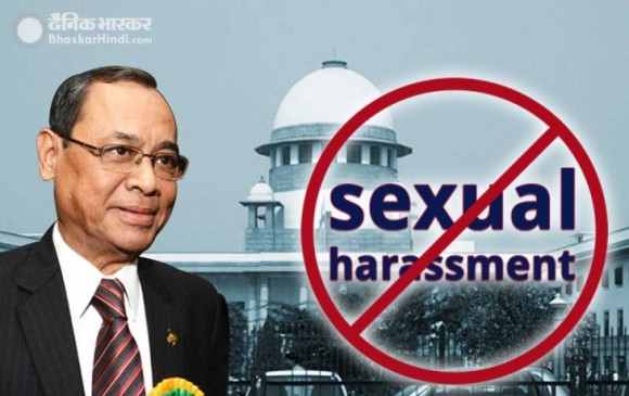चीफ जस्टिस रंजन गोगोई पर लगा यौन उत्पीड़न का आरोप, कहा-न्यायपालिका खतरे में