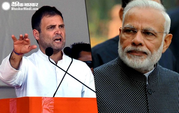 तेलंगाना में बोले राहुल, 24 घंटे में 27 हजार युवाओं से रोजगार छीनते हैं पीएम