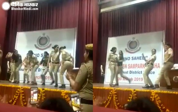सपना चौधरी के गाने पर जमकर थिरकीं महिला पुलिस