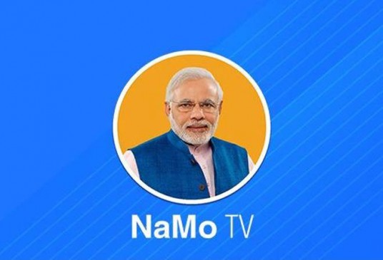 चुनाव आयोग ने NaMo TV को माना राजनीतिक विज्ञापन, ​दिए ये निर्देश