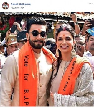 No Fake News: रणवीर और दीपिका ने किया भाजपा का प्रचार, आखिर क्या है सच ? No Fake News: रणवीर और दीपिका ने किया भाजपा का प्रचार, आखिर क्या है सच ?