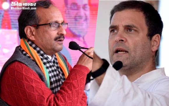 हिमाचल बीजेपी अध्यक्ष सत्ती ने राहुल गांधी को मंच से दी भद्दी गाली