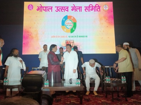 भोपाल मेला उत्सव समिति के होली मिलन समारोह मे कमलनाथ बोले- विविधता ही हमारी पहचान