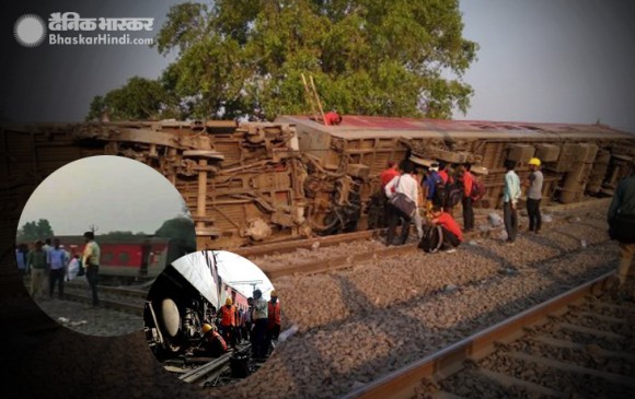 कानपुर: पूर्वा एक्सप्रेस के 12 डिब्बे पटरी से उतरे, 20 से ज्यादा यात्री घायल