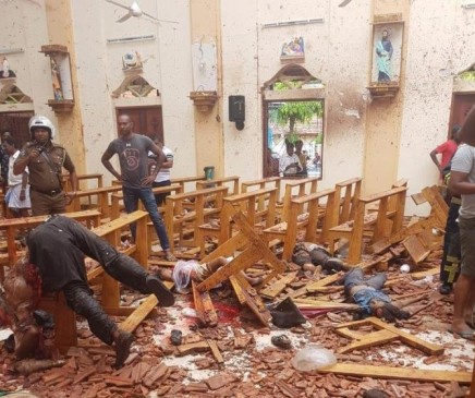 श्रीलंका ब्लास्ट: मरने वालों की संख्या पहुंची 290, तीन भारतीयों की मौत, गिरफ्त में 7 संदिग्ध