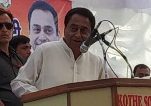 कमलनाथ बोले - जब मोदी ने "पैंट पहनना नहीं सीखा था", तब नेहरू और इंदिरा ने फौज बनाई थी कमलनाथ बोले - जब मोदी ने "पैंट पहनना नहीं सीखा था", तब नेहरू और इंदिरा ने फौज बनाई थी