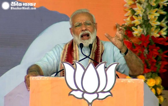 ओडिशा के कालाहांडी में बोले पीएम, कांग्रेस ने गरीब को गरीब रखने की साजिश रची