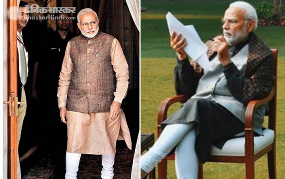 पीएम मोदी के पास केवल 2.5 करोड़ की संपत्ति, गुजरात यूनिवर्सिटी से किया MA