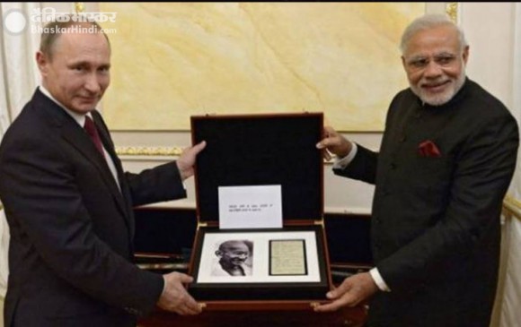 PM मोदी को मिला रूस का सर्वोच्च नागरिकता सम्मान, रूस के साथ बढ़ाई रणनीतिक साझेदारी
