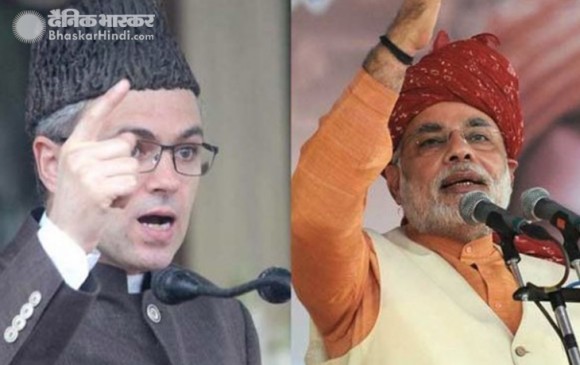 अब्दुल्ला ने कहा, कश्मीर का हो अलग पीएम, मोदी ने कांग्रेस से मांगा जवाब