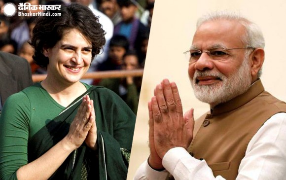 प्रियंका गांधी बोलीं- अगर राहुल कहे तो वाराणसी से चुनाव लड़ने को तैयार प्रियंका गांधी बोलीं- अगर राहुल कहे तो वाराणसी से चुनाव लड़ने को तैयार