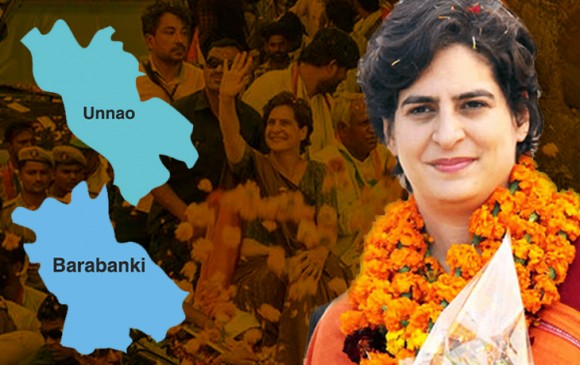 UP:  बाराबंकी में बोलीं प्रियंका- सरकार भूल चुकी है सत्ता देने वाले आप हैं